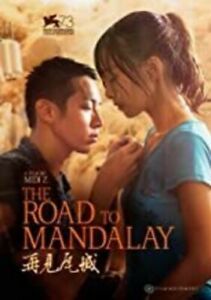 Image of Road to Mandalay, The DVD boxart