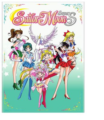 Image of Sailor Moon: SuperS: Season 4 Part 2 DVD boxart