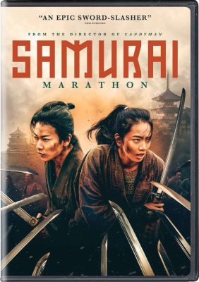 Image of Samurai Marathon DVD boxart