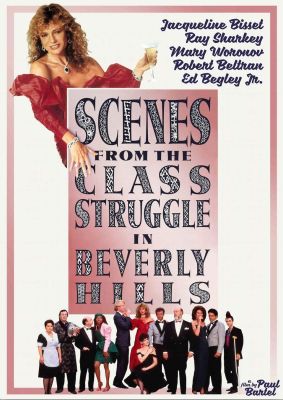 Image of Scenes From The Class Struggle In Beverly Hills Kino Lorber DVD boxart