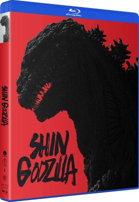 Image of Shin Godzilla - Movie BLU-RAY boxart
