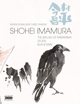 Image of Survivor Ballads: Three Films By Shohei Imamura Arrow Films Blu-ray boxart