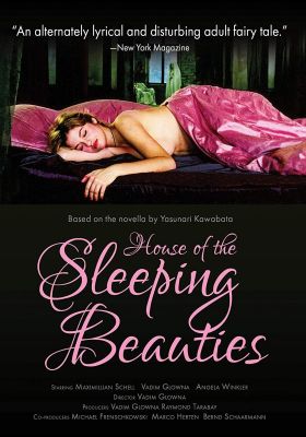 Image of House of The Sleeping Beauties DVD boxart