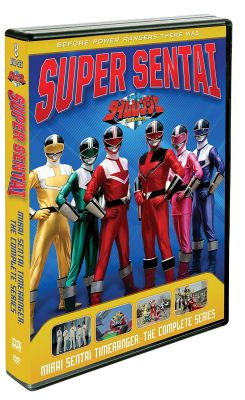 Image of Power Rangers: Super Sentai: Mirai Sentai Timeranger - Complete Series DVD boxart