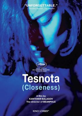 Image of Tesnota Kino Lorber DVD boxart