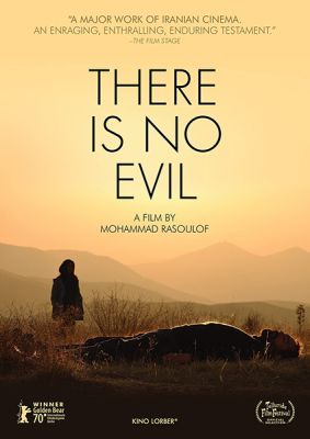 Image of There is No Evil Kino Lorber DVD boxart