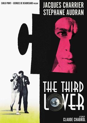 Image of Third Lover Kino Lorber DVD boxart