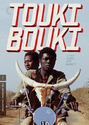 Image of Touki bouki Criterion DVD boxart