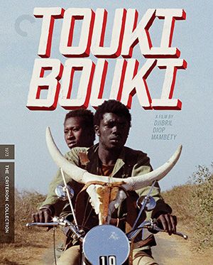 Image of Touki bouki Criterion Blu-ray boxart