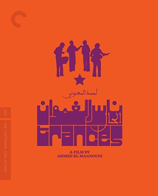 Image of Trances Criterion Blu-ray boxart