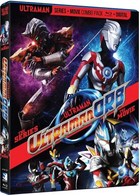 Image of Ultraman Orb: The Series & The Movie Blu-ray boxart