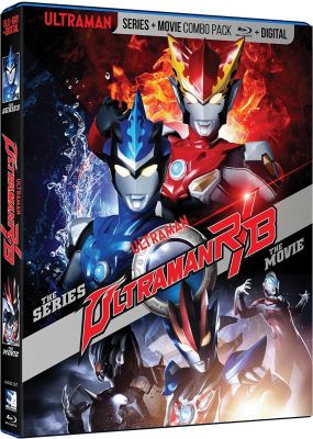 Image of Ultraman R/B Series & Movie Blu-ray boxart