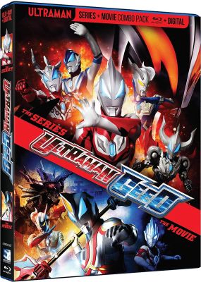 Image of Ultraman Geed: The Movie & The Series Blu-ray boxart