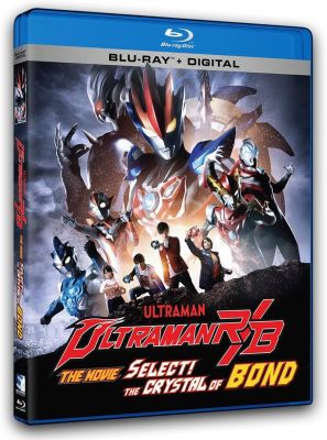 Image of Ultraman R/B Movie: The Crystal of Bond Blu-ray boxart