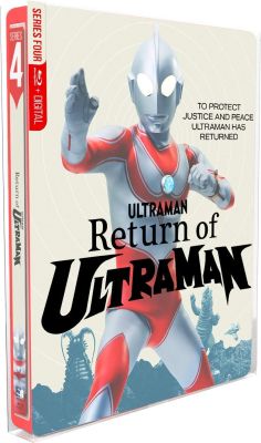Image of Return of Ultraman: Complete Series (Steelbook) Blu-ray boxart