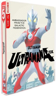Image of Ultraman Ace: Complete Series (Steelbook) Blu-ray boxart