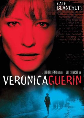 Image of Veronica Guerin Kino Lorber DVD boxart