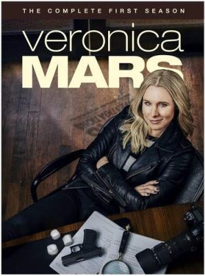 Image of Veronica Mars (2019): Season 1 DVD boxart