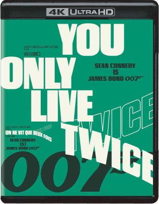 James Bond: You Only Live Twice (4K) cover art