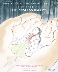 Tale of Princess Kaguya, The