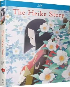 HEIKE STORY-COMPLETE SEASON