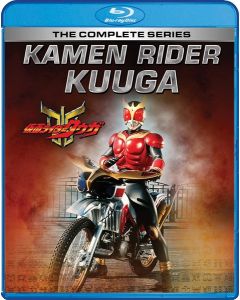 Kamen Rider Kuuga: Complete Series