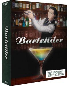 Bartender (15th Anniversary Collectors Edition)