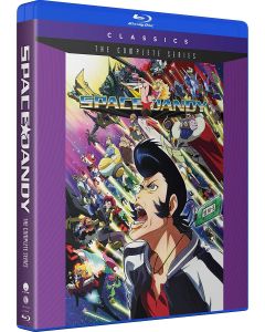 Space Dandy: Complete Series (Classics)