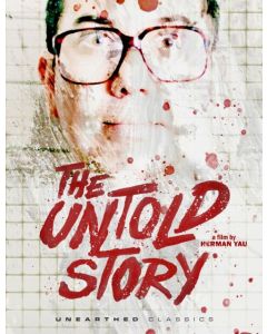 Untold Story, The
