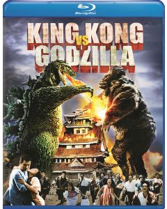 King Kong vs. Godzilla (Blu-ray)