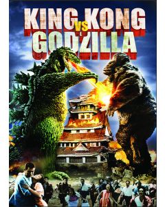 King Kong vs. Godzilla (DVD)