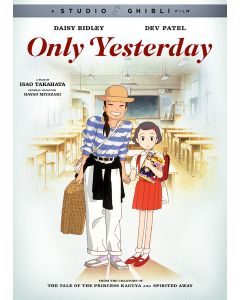 Only Yesterday (DVD)