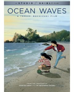 Ocean Waves (DVD)