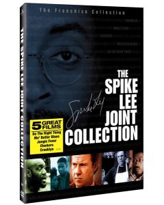 Spike Lee Joint Collection (DVD)