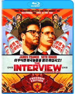 Interview (Blu-ray)