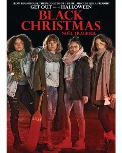 Black Christmas (DVD)