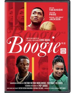 Boogie (DVD)