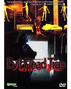 Evil Dead Trap (DVD)