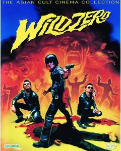 Wild Zero (DVD)