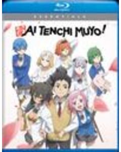 Ai Tenchi Muyo: Complete Series (Essentials) (Blu-ray)