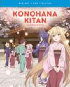 KONOHANA KITAN: Complete Series (Blu-ray)