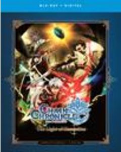 Chain Chronicle: The Light of Haecceitas: Complete Series (Blu-ray)