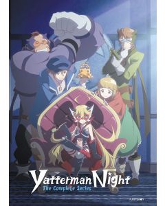 Yatterman Night: Complete Series (DVD)