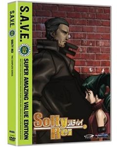 Solty Rei - Complete Series S.A.V.E. (DVD)