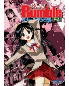 SCHOOL RUMBLE - Vol.1 (DVD)