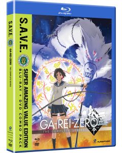 Garei Zero: Complete Series (Blu-ray)
