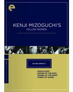 Eclipse Series 13: Kenji Mizoguchi's Fallen Women (DVD)