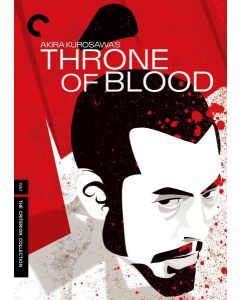 Throne Of Blood (Blu-ray)