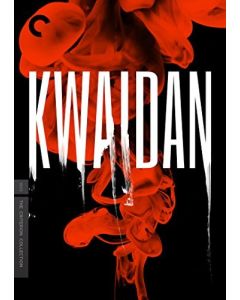 Kwaidan (DVD)