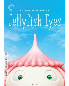 Jellyfish Eyes (DVD)